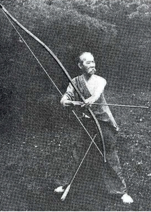 Quest Ce Que Le Kyudo Club Tir L Arc Les Robins Des Bois Alpins