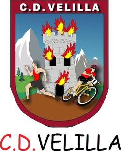 logo du club C.D.VELILLA