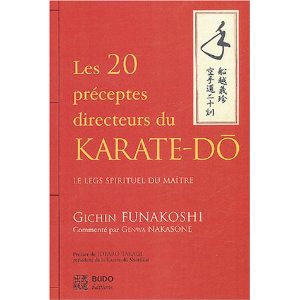 1 décembre 1992 Marcel Lancino Editions C.I.G Karaté programme évolutif par ceinture Broché 2909962008 801020120903REF12909962008