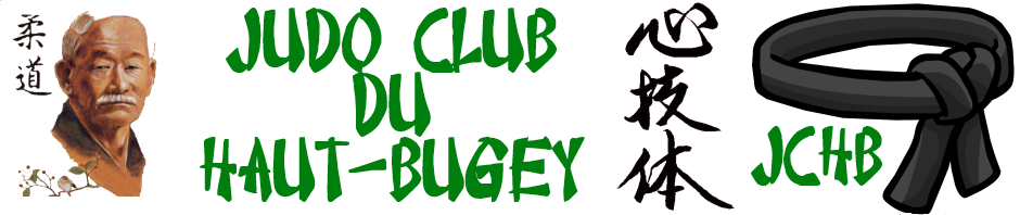 Judo Club du Haut Bugey OYONNAX NANTUA IZERNORE : site officiel du club de judo de - clubeo