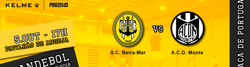 Sport Clube Beira-Mar Andebol : site oficial do clube de handbol de  - clubeo