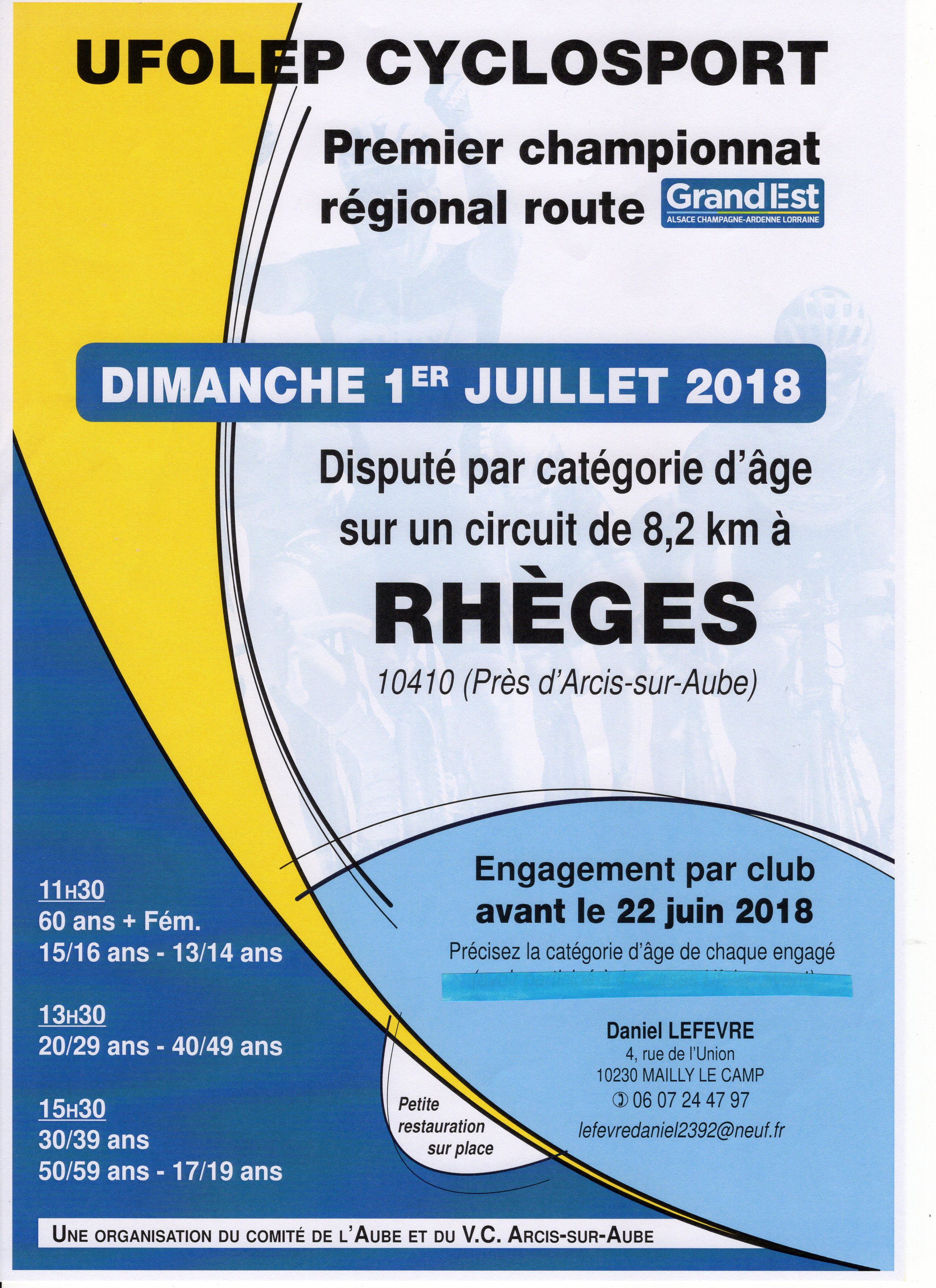 Championnat Régional route Rhèges001.jpg